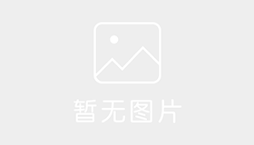 四川希望容兴驾校